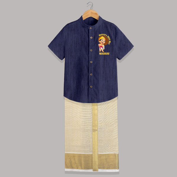 Maveli's Mini Me Shirt And Dhoti | Personalized Baby Shirt And Dhoti for Onam Celebrations - DARK BLUE - 0 - 6 Months Old (Chest-23") (Dhoti length-14")