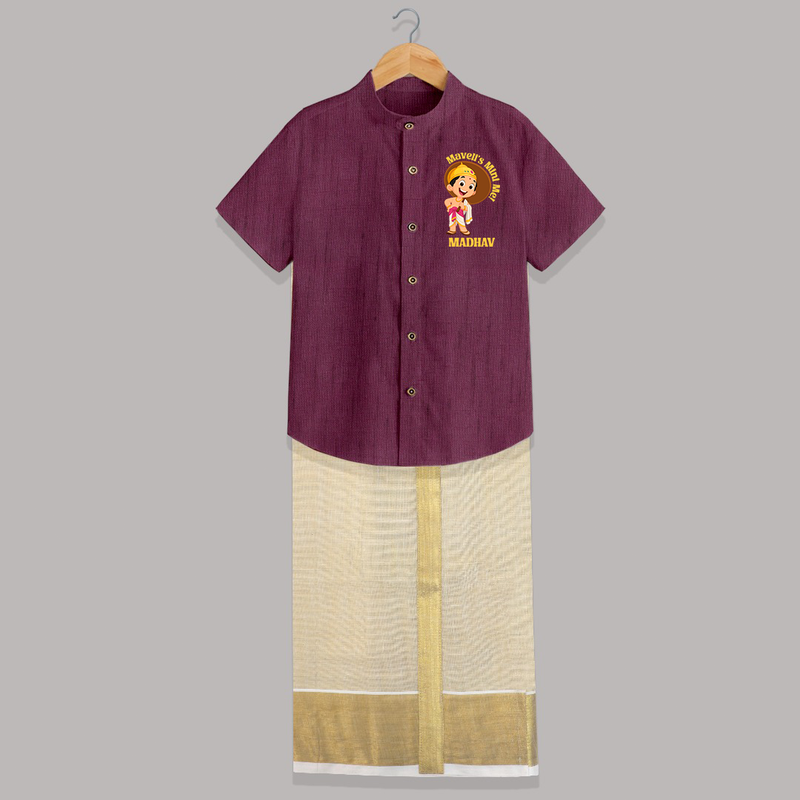 Maveli's Mini Me Shirt And Dhoti | Personalized Baby Shirt And Dhoti for Onam Celebrations - WINE - 0 - 6 Months Old (Chest-23") (Dhoti length-14")