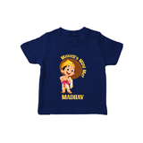 Maveli's Mini Me T-Shirt | Personalized Baby T-Shirt for Onam Celebrations - NAVY BLUE - 0-5 Months Old (Chest 17")