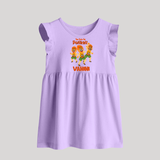 Too Cute for Pulikali Baby Frock | Custom Baby Baby Frock for Onam Fun - LILAC - 0 - 3 Months Old (Chest 17")
