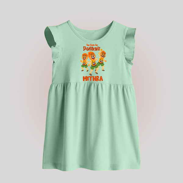 Cute Pulikali Festival Baby Frock - MINT GREEN - 0 - 3 Months Old (Chest 17")