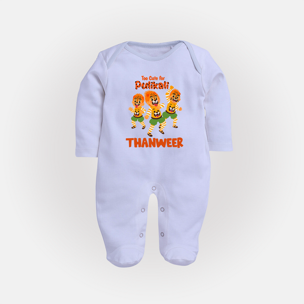 Cute Pulikali Festival Full Body Suit - BABY BLUE - New Born (Chest 7.5")