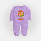 Too Cute for Pulikali Sleep Suit | Custom Baby Sleep Suit for Onam Fun - LILAC - New Born (Chest 7.5")