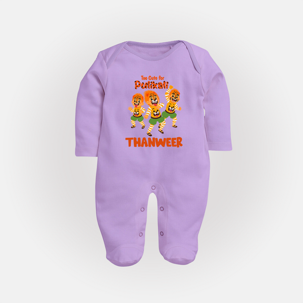 Cute Pulikali Festival Full Body Suit - LILAC - New Born (Chest 7.5")