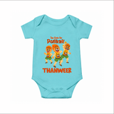 Cute Pulikali Festival Romper - ARCTIC BLUE - New Born (Chest 14")