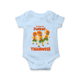 Cute Pulikali Festival Romper - BABY BLUE - New Born (Chest 14")