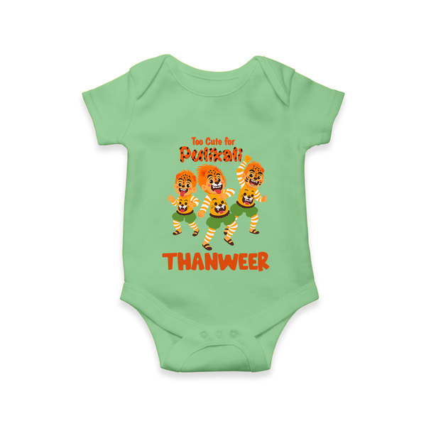 Cute Pulikali Festival Romper - GREEN - New Born (Chest 14")