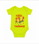 Cute Pulikali Festival Romper - LIME GREEN - New Born (Chest 14")