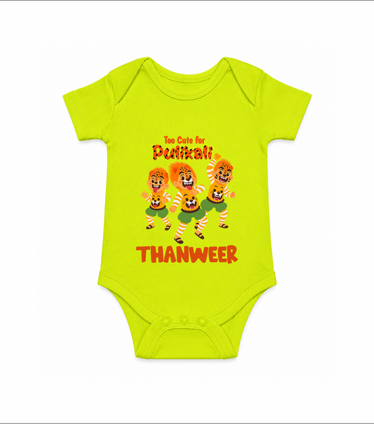 Cute Pulikali Festival Romper - LIME GREEN - New Born (Chest 14")