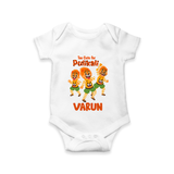 Too Cute for Pulikali Romper / Onesie | Custom Baby Romper / Onesie for Onam Fun - WHITE - New Born (Chest 14")