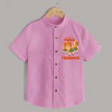 Cute Pulikali Festival Shirt - BABY PINK - 0 - 6 Months Old (Chest 23")