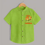 Cute Pulikali Festival Shirt - LIME GREEN - 0 - 6 Months Old (Chest 23")