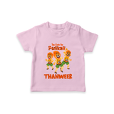 Cute Pulikali Festival T Shirt - BABY PINK - 0-5 Months Old (Chest 17")