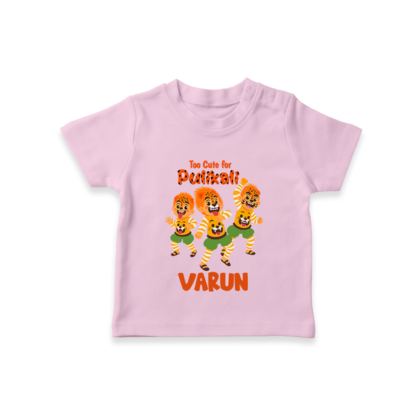 Too Cute for Pulikali T-Shirt | Custom Baby T-Shirt for Onam Fun - BABY PINK - 0-5 Months Old (Chest 17")