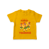 Cute Pulikali Festival T Shirt - CHROME YELLOW - 0-5 Months Old (Chest 17")
