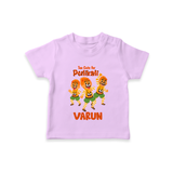 Too Cute for Pulikali T-Shirt | Custom Baby T-Shirt for Onam Fun - LILAC - 0-5 Months Old (Chest 17")