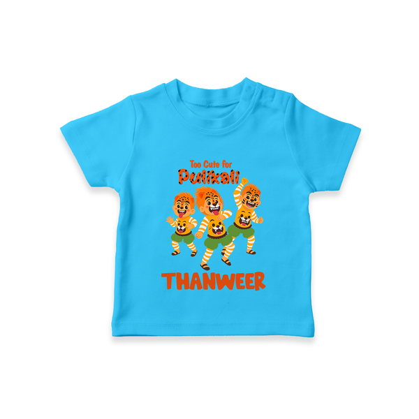 Cute Pulikali Festival T Shirt - SKY BLUE - 0-5 Months Old (Chest 17")