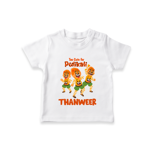 Cute Pulikali Festival T Shirt - WHITE - 0-5 Months Old (Chest 17")