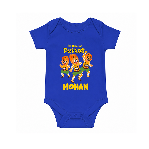 Cute Pulikali Festival Romper - COBALT BLUE - New Born (Chest 14")