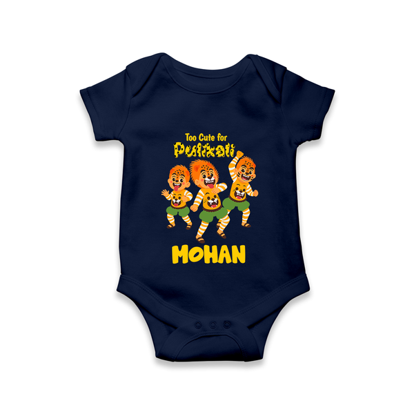 Cute Pulikali Festival Romper - NAVY BLUE - New Born (Chest 14")