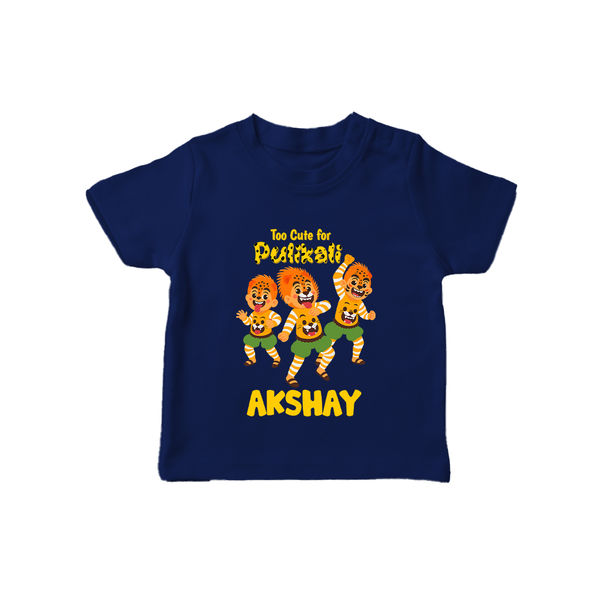 Too Cute for Pulikali T-Shirt | Custom Baby T-Shirt for Onam Fun - NAVY BLUE - 0-5 Months Old (Chest 17")