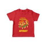 Too Cute for Pulikali T-Shirt | Custom Baby T-Shirt for Onam Fun - RED - 0-5 Months Old (Chest 17")