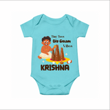 Tiny Toes Big Onam Vibes Romper - ARCTIC BLUE - New Born (Chest 14")