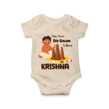 Tiny Toes Big Onam Vibes Romper - IVORY - New Born (Chest 14")