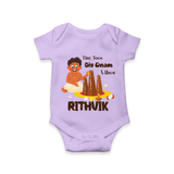 Tiny Toes Big Onam Vibes Romper / Onesie | Personalized Baby Romper / Onesie for Onam Festivities - LILAC - New Born (Chest 14")