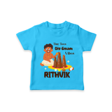 Tiny Toes Big Onam Vibes T-Shirt | Personalized Baby T-Shirt for Onam Festivities - SKY BLUE - 0-5 Months Old (Chest 17")
