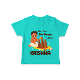 Tiny Toes Big Onam Vibes T Shirt - TEAL - 0-5 Months Old (Chest 17")