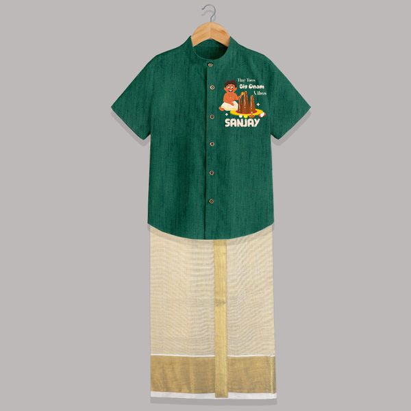Tiny Toes Big Onam Vibes Shirt And Dhoti | Personalized Baby Shirt And Dhoti for Onam Festivities - DARK GREEN - 0 - 6 Months Old (Chest-23") (Dhoti length-14")