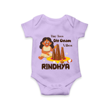 Tiny Toes Big Onam Vibes Romper / Onesie | Custom Baby Romper / Onesie for Onam Celebration - LILAC - New Born (Chest 14")