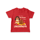 Tiny Toes Big Onam Vibes T-Shirt | Custom Baby T-Shirt for Onam Celebration - RED - 0-5 Months Old (Chest 17")