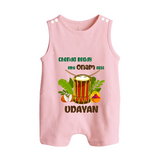 Chenda Ready Ithu Onam Alle Romper Suit | Custom Baby Romper Suit for Onam Fun with Chenda - BABY PINK - 0 - 5 Months Old (Chest 18")