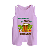 Chenda Ready Ithu Onam Alle Romper Suit | Custom Baby Romper Suit for Onam Fun with Chenda - LILAC - 0 - 5 Months Old (Chest 18")
