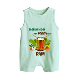 Chenda Ready Onam Celebration Button Romper - MINT GREEN - New Born (Chest 18")