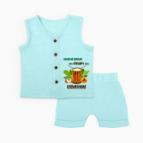 Chenda Ready Ithu Onam Alle Jabla Set | Custom Baby Jabla Set for Onam Fun with Chenda - BABY BLUE - 0 - 3 Months Old (Chest 9.8")