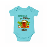 Chenda Ready Onam Celebration Romper - ARCTIC BLUE - New Born (Chest 14")