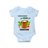 Chenda Ready Ithu Onam Alle Romper / Onesie | Custom Baby Romper / Onesie for Onam Fun with Chenda - BABY BLUE - New Born (Chest 14")
