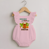 Chenda Ready Onam Celebration Romper Frock - BABY PINK - 0 - 3 Months Old (Chest 19")