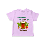 Chenda Ready Ithu Onam Alle T-Shirt | Custom Baby T-Shirt for Onam Fun with Chenda - LILAC - 0-5 Months Old (Chest 17")