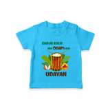 Chenda Ready Ithu Onam Alle T-Shirt | Custom Baby T-Shirt for Onam Fun with Chenda - SKY BLUE - 0-5 Months Old (Chest 17")