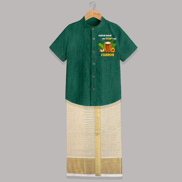 Chenda Ready Onam Celebration Shirt and Dhoti - DARK GREEN - 0 - 6 Months Old (Chest-23") (Dhoti length-14")