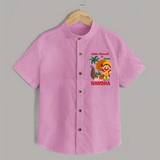 Little Maveli in Town Shirt - BABY PINK - 0 - 6 Months Old (Chest 23")