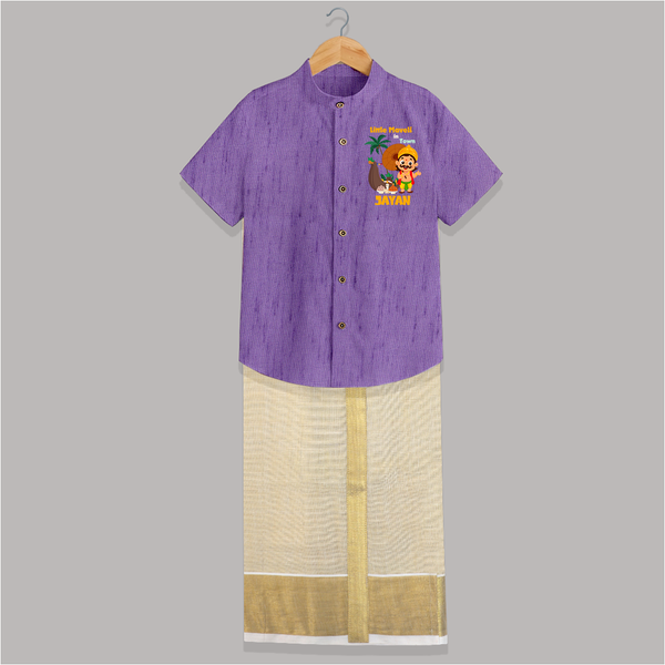 Little Maveli in Town Shirt And Dhoti | Personalized Baby Shirt And Dhoti for Onam Celebrations - ROYAL PURPLE - 0 - 6 Months Old (Chest-23") (Dhoti length-14")
