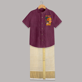 Little Maveli in Town Shirt And Dhoti | Personalized Baby Shirt And Dhoti for Onam Celebrations - WINE - 0 - 6 Months Old (Chest-23") (Dhoti length-14")