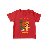 Little Maveli in Town T-Shirt | Personalized Baby T-Shirt for Onam Celebrations - RED - 0-5 Months Old (Chest 17")