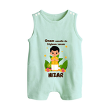 Onam Style Traditional Boy Button Romper - MINT GREEN - New Born (Chest 18")