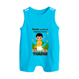 Onam Aanallo Da Styleum Venam Romper Suit | Custom Baby Romper Suit for Onam Style - SKY BLUE - 0 - 5 Months Old (Chest 18")